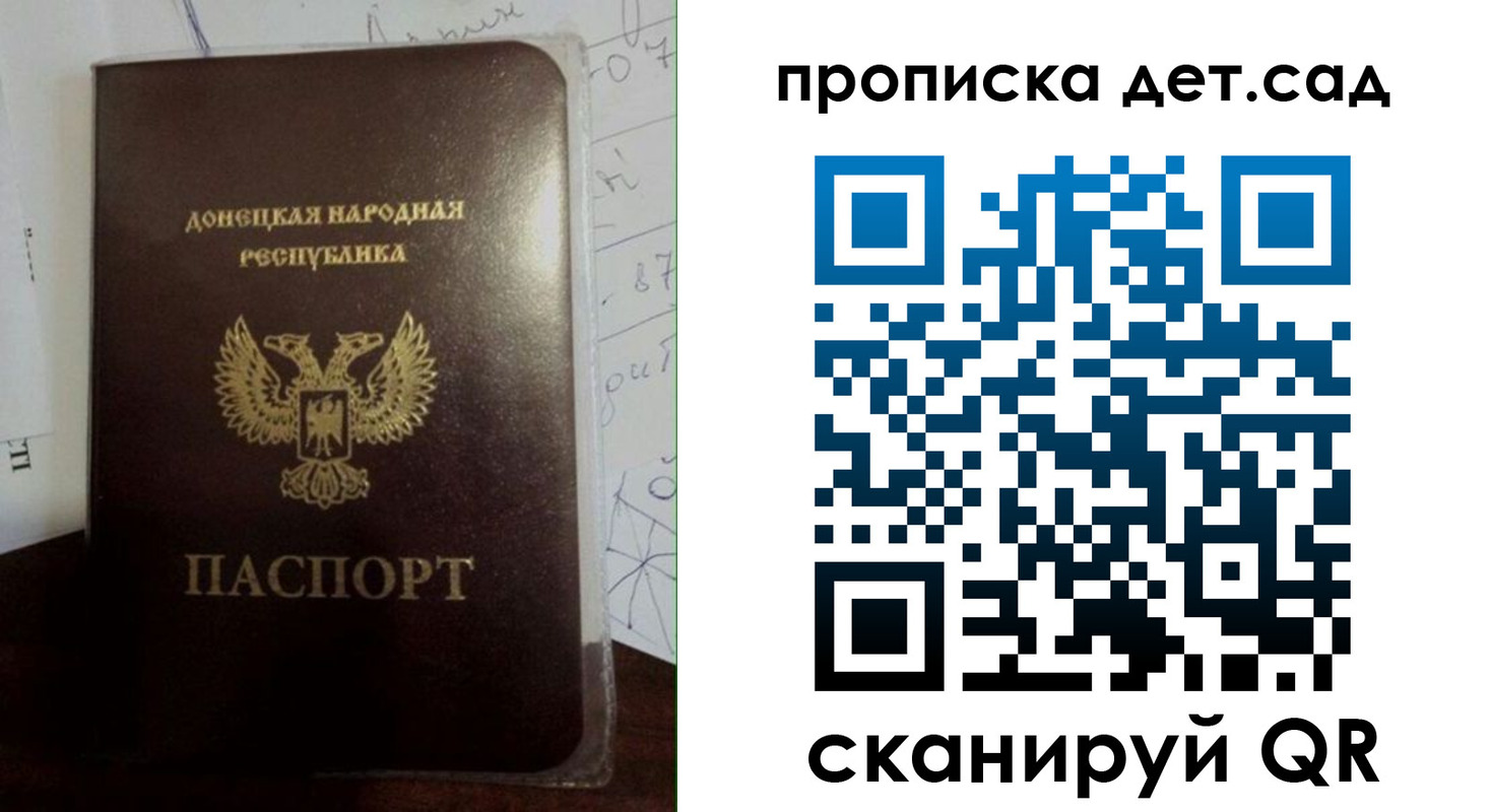 форма 3 в Луге